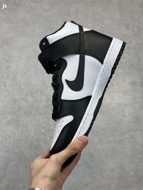 Nike SB Dunk High Panda