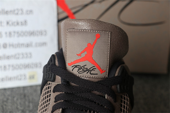 Nike Air Jordan 4 Retro Taue Haze