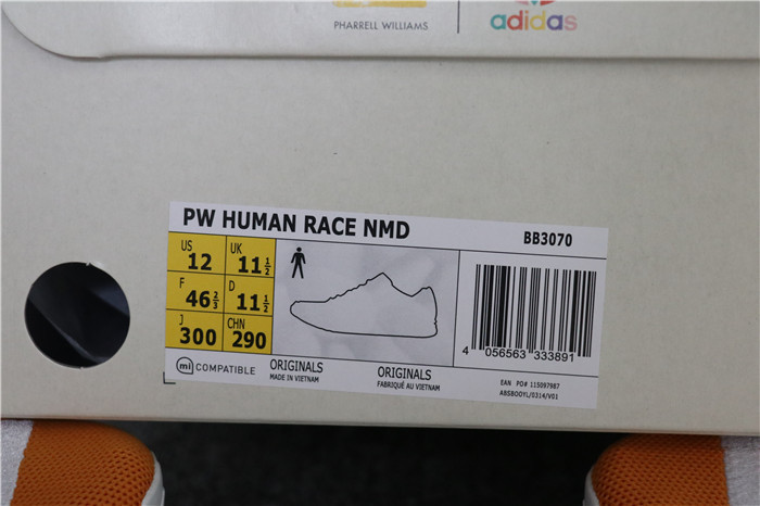 Authentic Adidas NMD Human Race GS Orange