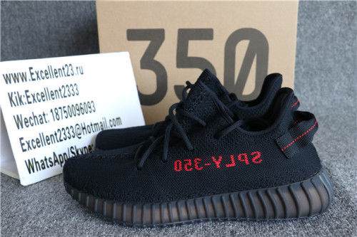 Adidas Yeezy Boost 350 v2 Black Red