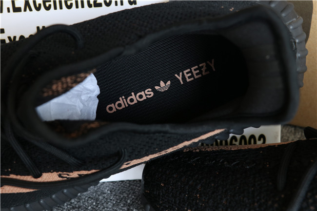 Adidas Yeezy Boost 350 v2 Black Copper