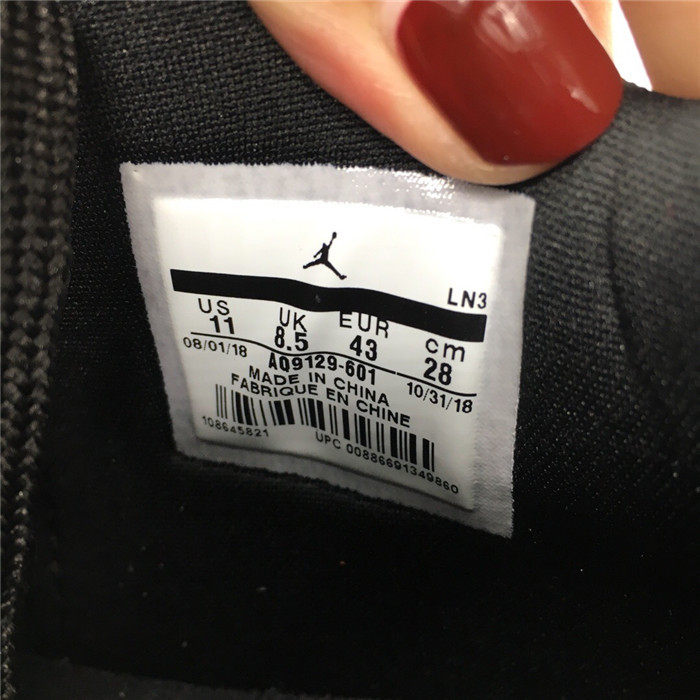Nike Air Jordan 4 Retro Silt Red