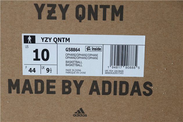 Adidas Yeezy QNTM Teal Blue G58864