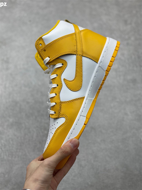 Nike SB DUNK High Light Yellow
