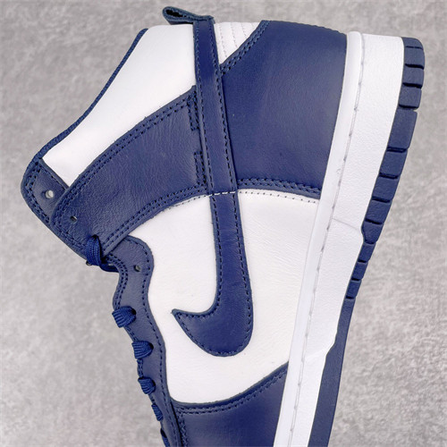 Nike SB Dunk High Blue White Blazer
