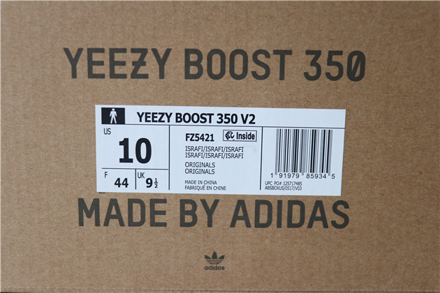 Adidas Yeezy Boost 350V2 GreyGum FZ5421