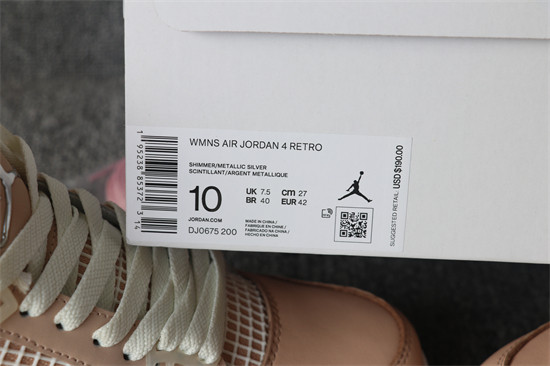 Nike Air Jordan 4 Retro Shimmer
