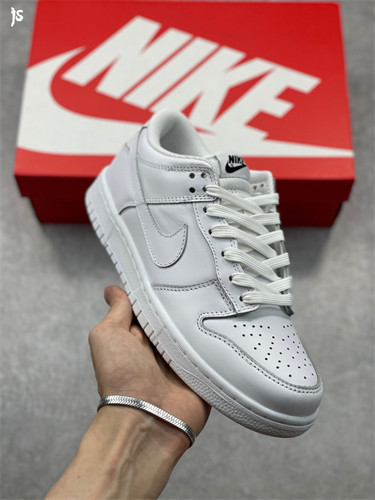 Nike SB Dunk Low White
