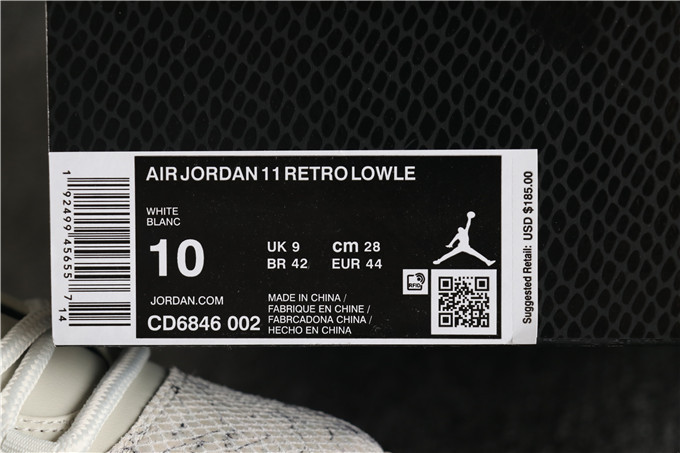Nike Air Jordan 11 Low Retro Light Bone Snakeskin