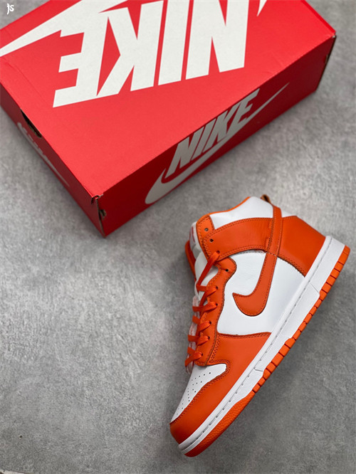 Nike SB Dunk High Orange