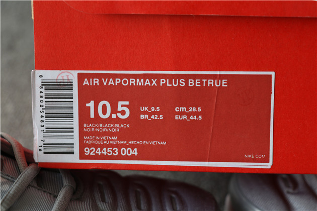 Nike Air Vapormax Plus TN 063