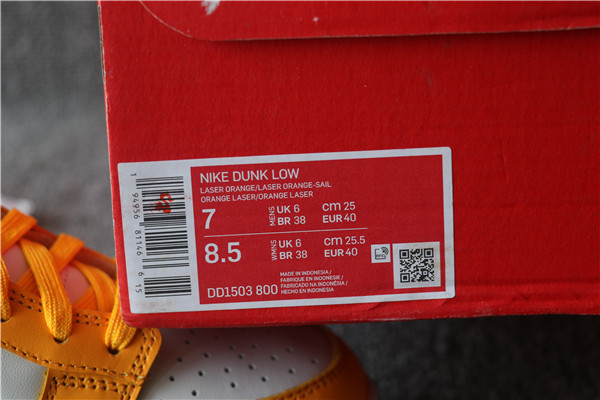 Nike SB Dunk Laser Orange