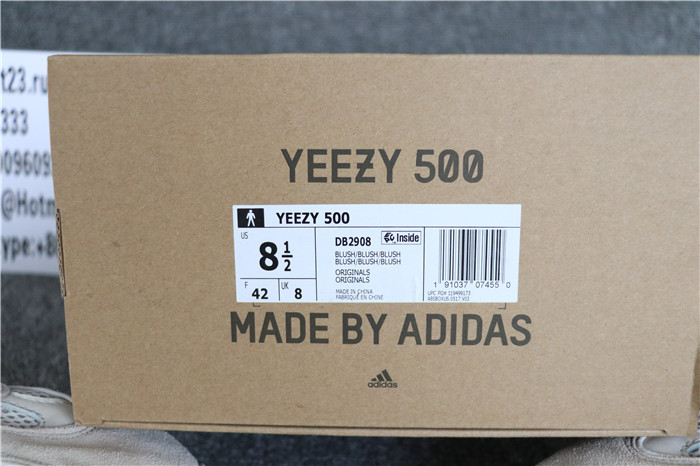 Authentic Adidas Yeezy Boost 500 Desert