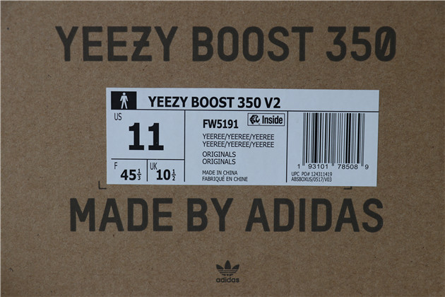 Adidas Yeezy Boost 350 V2 Yeezreel Non Reflective FW5191