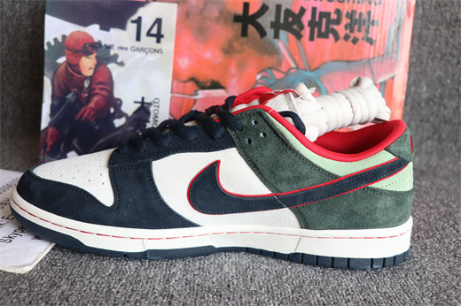 Otomo Katsuhiro X Nike SB Dunk low Steamboy OST