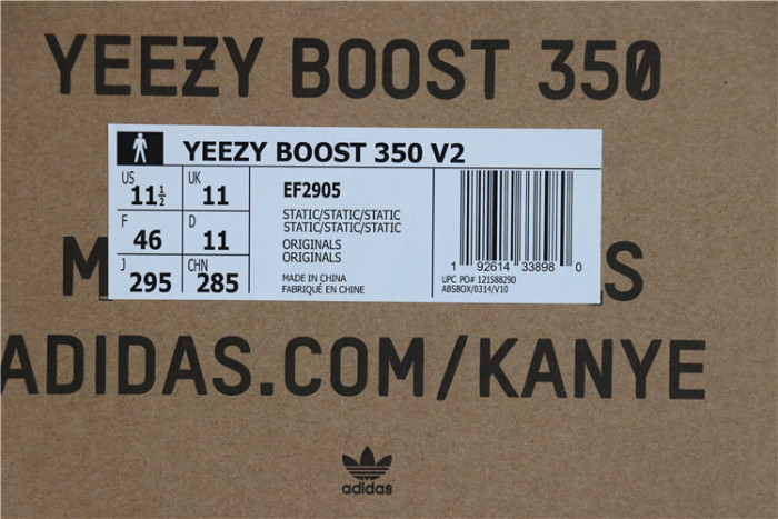 Adidas Yeezy Boost 350 V2 Static NonReflective