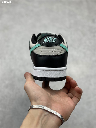 Nike SB Dunk Low Tiffany
