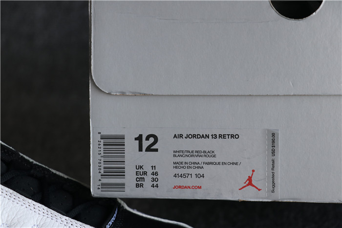 RESTOCK! Nike Air Jordan 13 Retro He Got Game