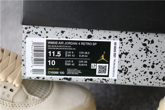 Off White x Nike Air Jordan 4 WMNS Snail(Double Check Size)