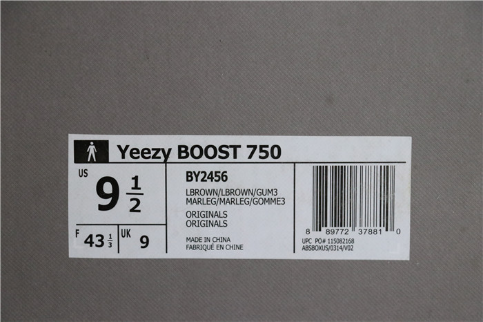 Authentic Adidas Yeezy Boost 750 Chocolate