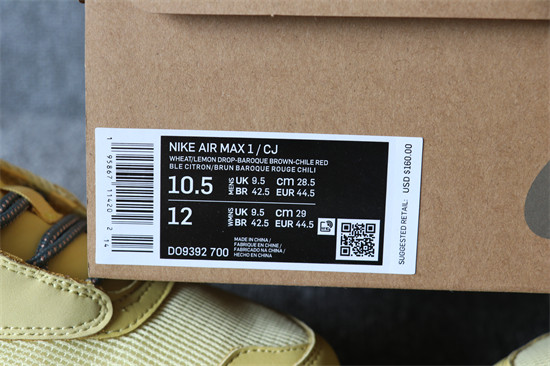 Travis Scott x Nike Air Max 1 Wheat