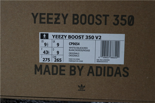 Adidas Yeezy Boost 350 V2 Zebra CP9654