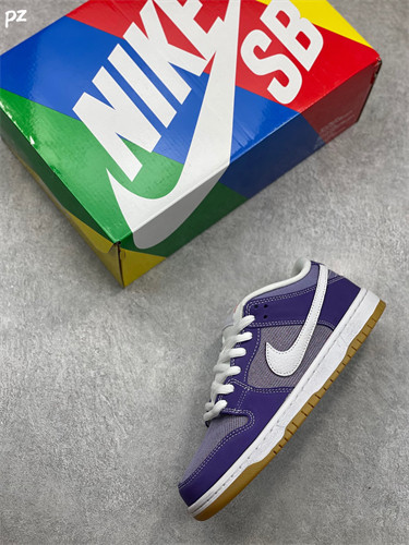 GS Nike SB Dunk Low Purple