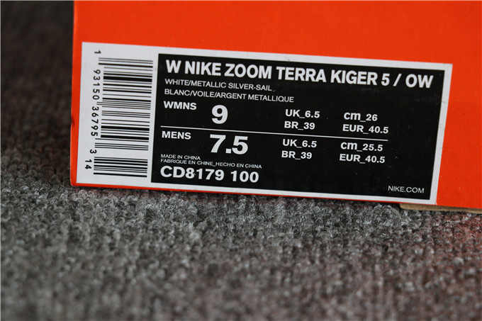 Off White x Nike Zoom Terra Kiger 5 Athlete In Progress White