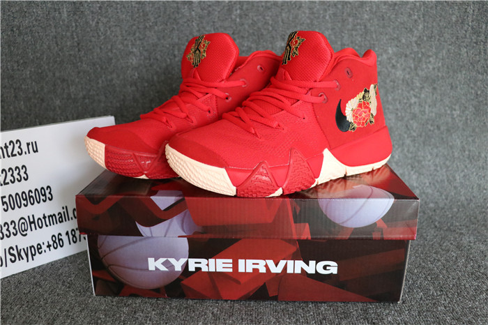 Authentic Nike Kyrie 4 City Guardians CNY