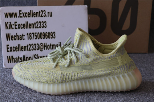 Yeezy Boost 350 v2 Antlia Non Reflective FV3255