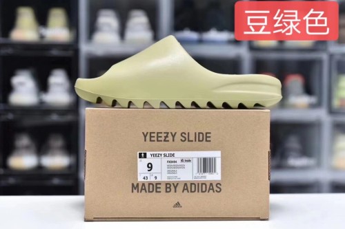 Adidas Yeezy Slide FX0494
