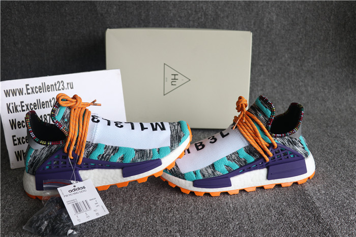 Pharrell Williams x adidas Originals Hu NMD Trail Orange