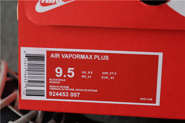 Nike Air Vapormax Plus TN 057