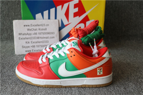 Nike SB Dunk 711