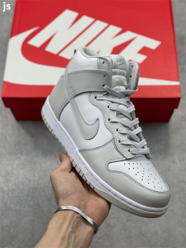 Nike SB Dunk High Vast Grey