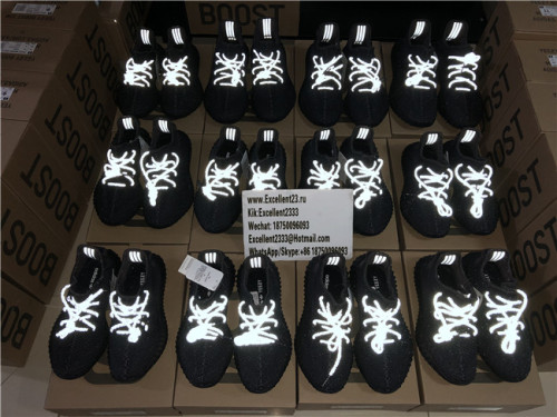 Yeezy Boost 350 v2 Black Non Reflective FV9006