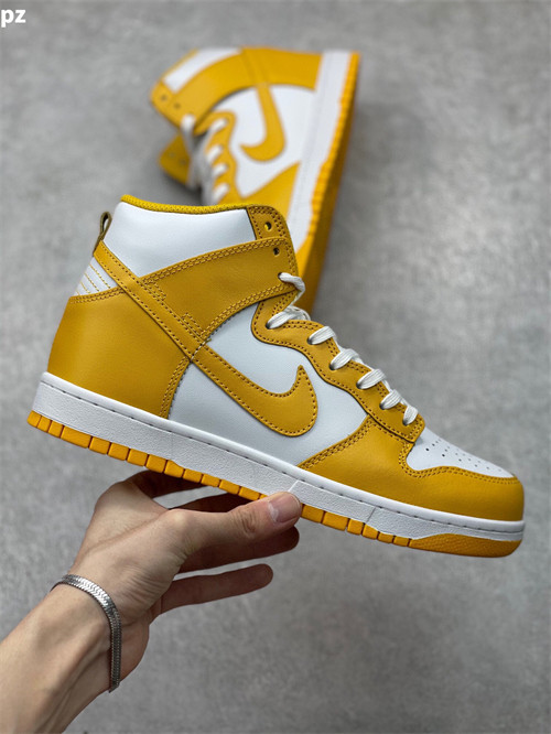 Nike SB DUNK High Light Yellow