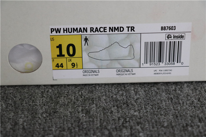 Authentic Adidas NMD Human Race R1 Nerd