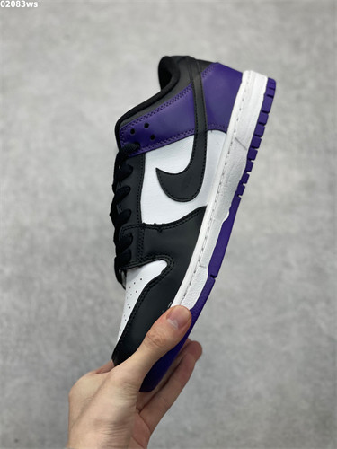 Nike SB Dunk Low Court Purple