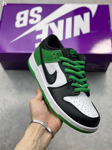 Nike SB Dunk Low Classic Green