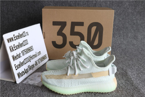 Kids Adidas Yeezy Boost 350 V2 Hyperspace