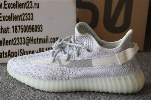 Yeezy Boost 350 v2 Static Reflective EF2367