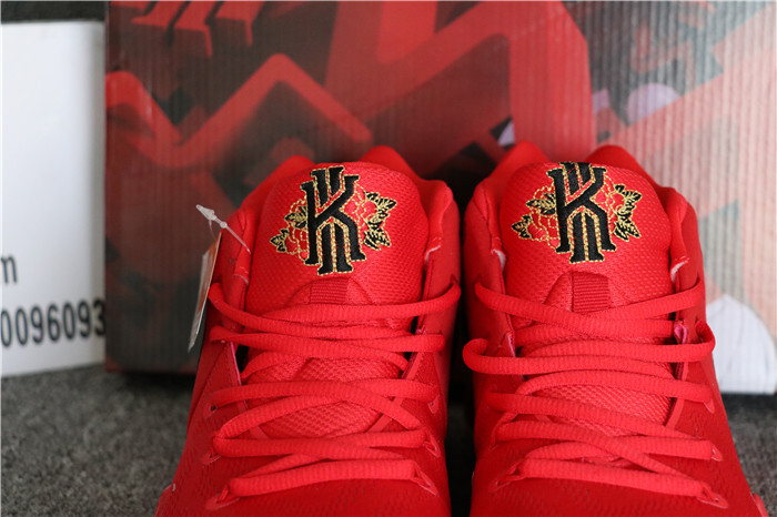 Authentic Nike Kyrie 4 City Guardians CNY