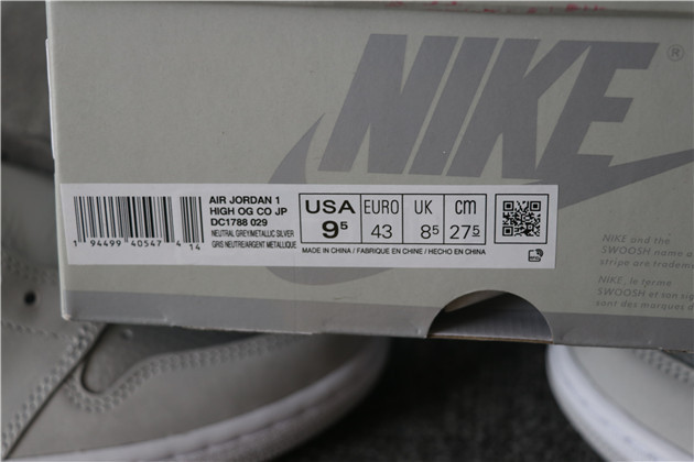 Nike Air Jordan 1 Retro Toyko Reguler Box