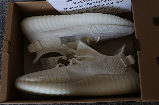 Yeezy Boost 350 v2 Bone HQ6316