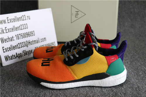 Pharrell Adidas Solar Hu Glide Ultra Boost Yellow