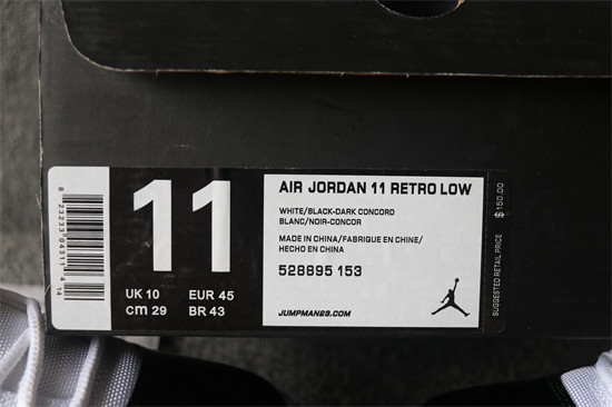 Nike Air Jordan 11 Retro Low Concord