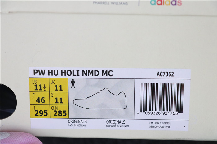 Authentic Adidas NMD Hu Trail Holi Pink Purple