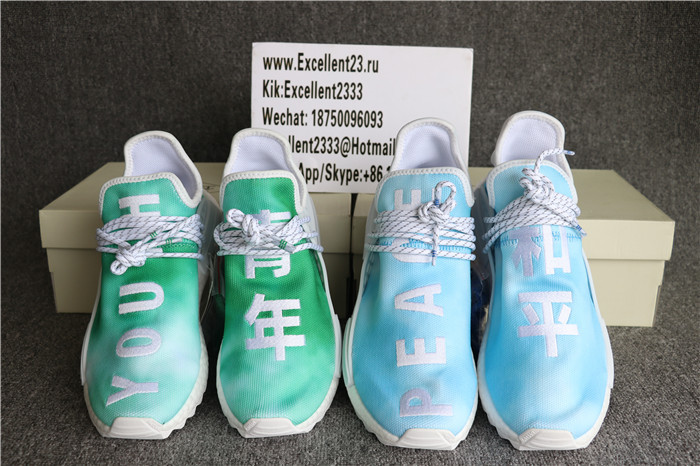 Authentic Adidas NMD Human Race Peace GS