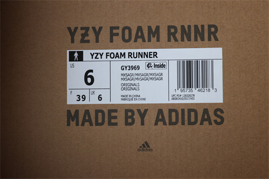 Adidas Yeezy Foam Runner MX Sand Grey GY3969
